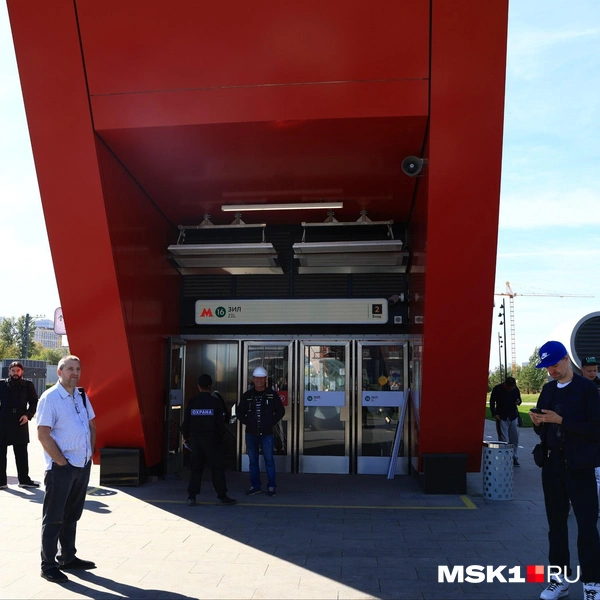 Источник: Татьяна Спиридонова / MSK1.RU