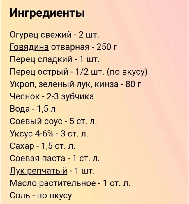 Источник: Константин Побокин 