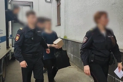 Житель Рыбинска приговорен к 15 годам за госизмену и экстремизм