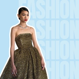 Лучший образ BAFTA-2023: Чон Хо Ëн в роскошном золотом платье с открытыми плечами