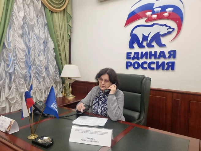 Источник: Римма Утяшева / Telegram