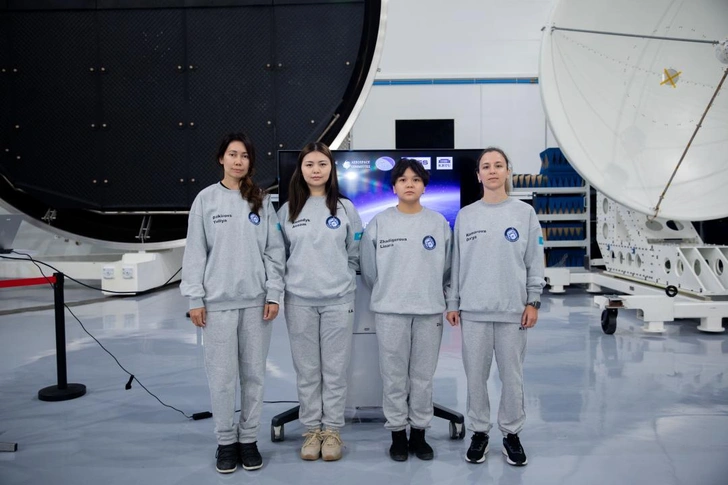 Впервые в Казахстане: космический эксперимент с женским экипажем | Источник: Министерство искусственного интеллекта и цифрового развития Казахстана