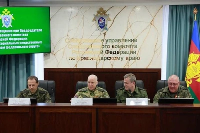 Бастрыкин: итоги работы следователей ЮФО за квартал