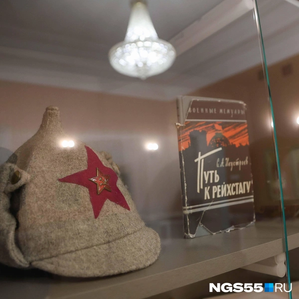 Атрибуты военных лет | Источник: Евгений Софийчук / NGS55.RU