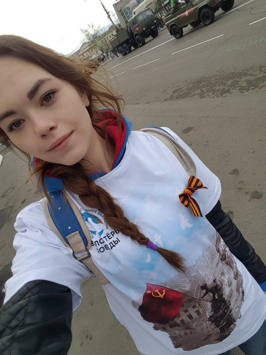 Источник: Татьяна Пузыревич