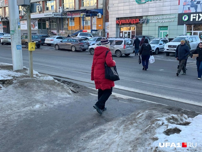 Хватило бы вам 25 тысяч рублей?  | Источник: Азалия Абдулова / UFA1.RU 