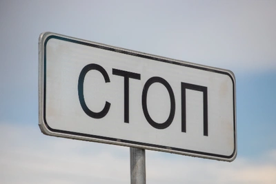 У бесправного мотоциклиста в Благовещенске изъяли байк