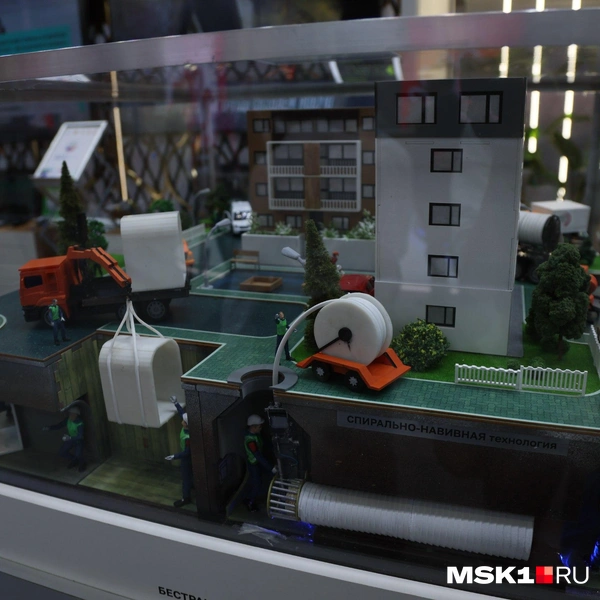 Источник: Дмитрий Толстошеев / MSK1.RU