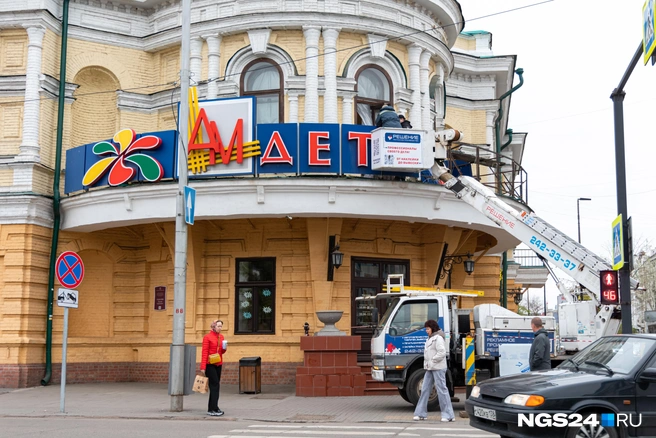 Детские магазины не работают с марта | Источник: Мария Ленц / NGS24.RU