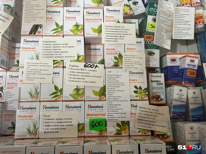 Источник: Александра Балаба