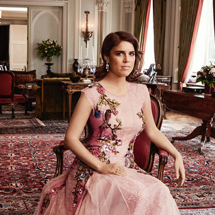 Принцесса Евгения стала героиней британского Harper's Bazaar