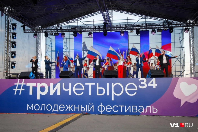 Фестиваль, по самым скромным подсчетам, обойдется почти в 13 миллионов рублей | Источник: Алексей Волхонский / V1.RU