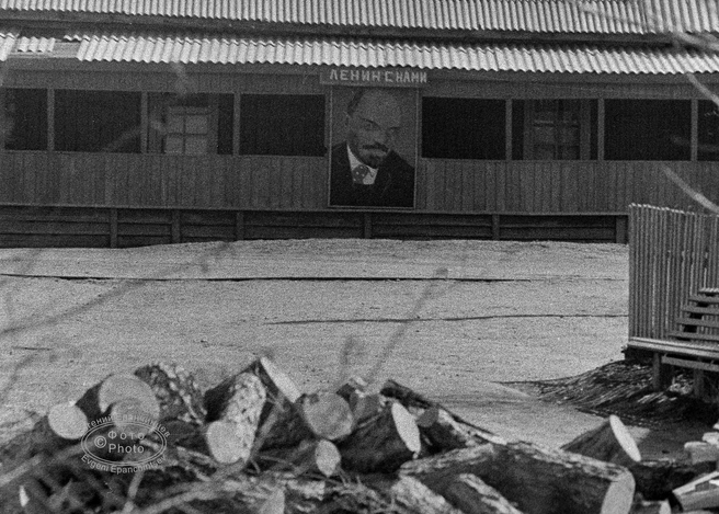 «Ленин с нами»… | Источник: Евгений Епанчинцев