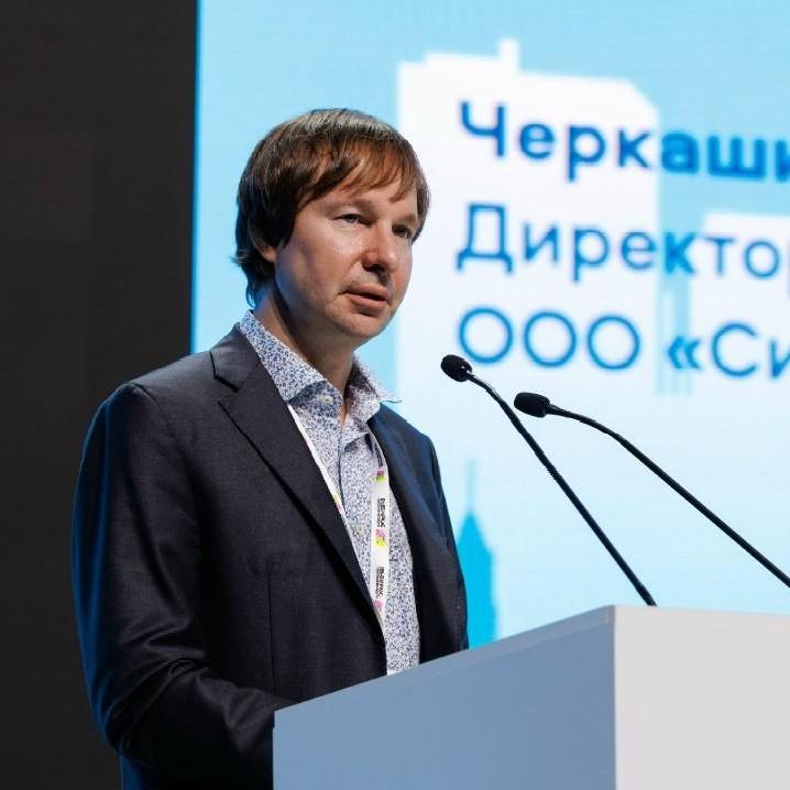 <p>Василий Черкашин</p>