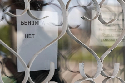 Новая волна дефицита бензина: мнения экспертов разделились