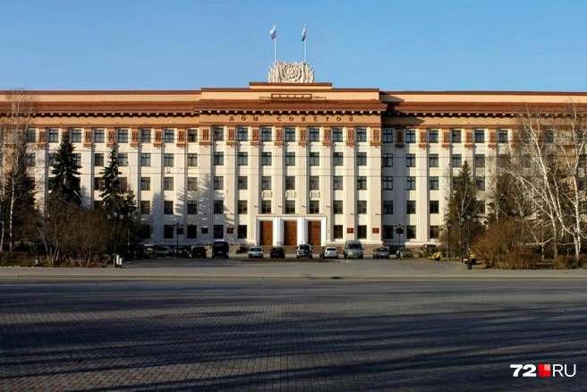 2021 — политический год, будет много интересного | Источник: Ирина Шарова / 72.RU