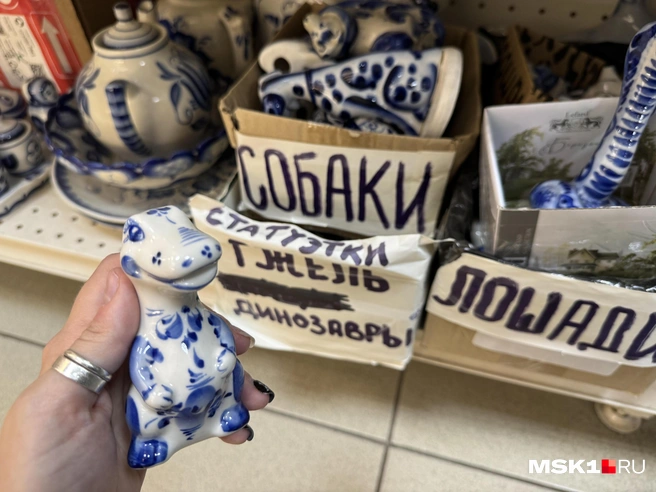 Гжелевый динозаврик | Источник: Анастасия Харитонова / MSK1.RU