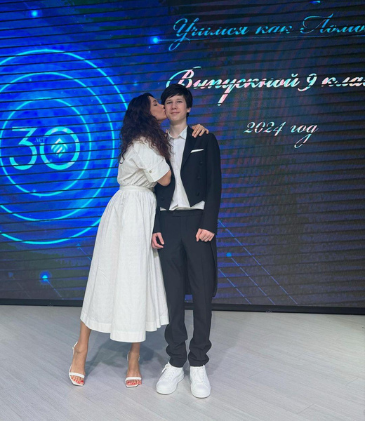 Младший сын Екатерины Климовой отметил выпускной, но Игорь Петренко на нем не появился
