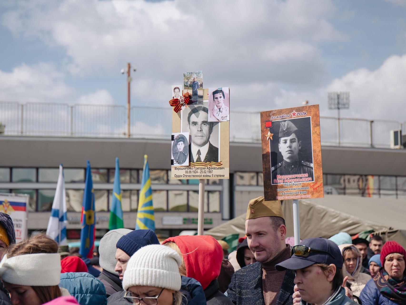 Впервые с 2022 года: в Казани все-таки пройдет шествие Бессмертного полка
