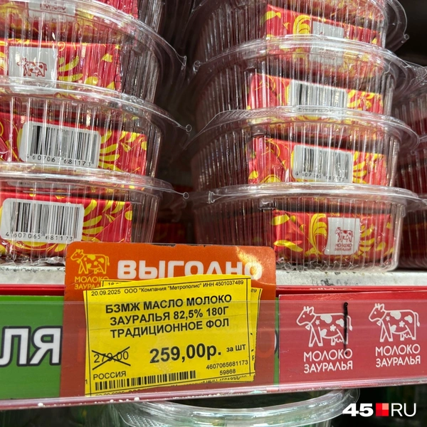 Источник: Кирилл Митин