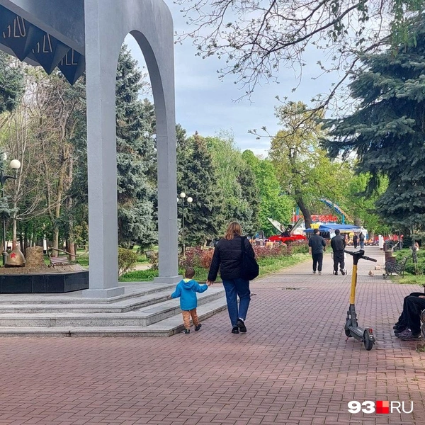 Городской сад — для всех сервисов под запретом | Источник: Максим Дмитриев / 93.RU