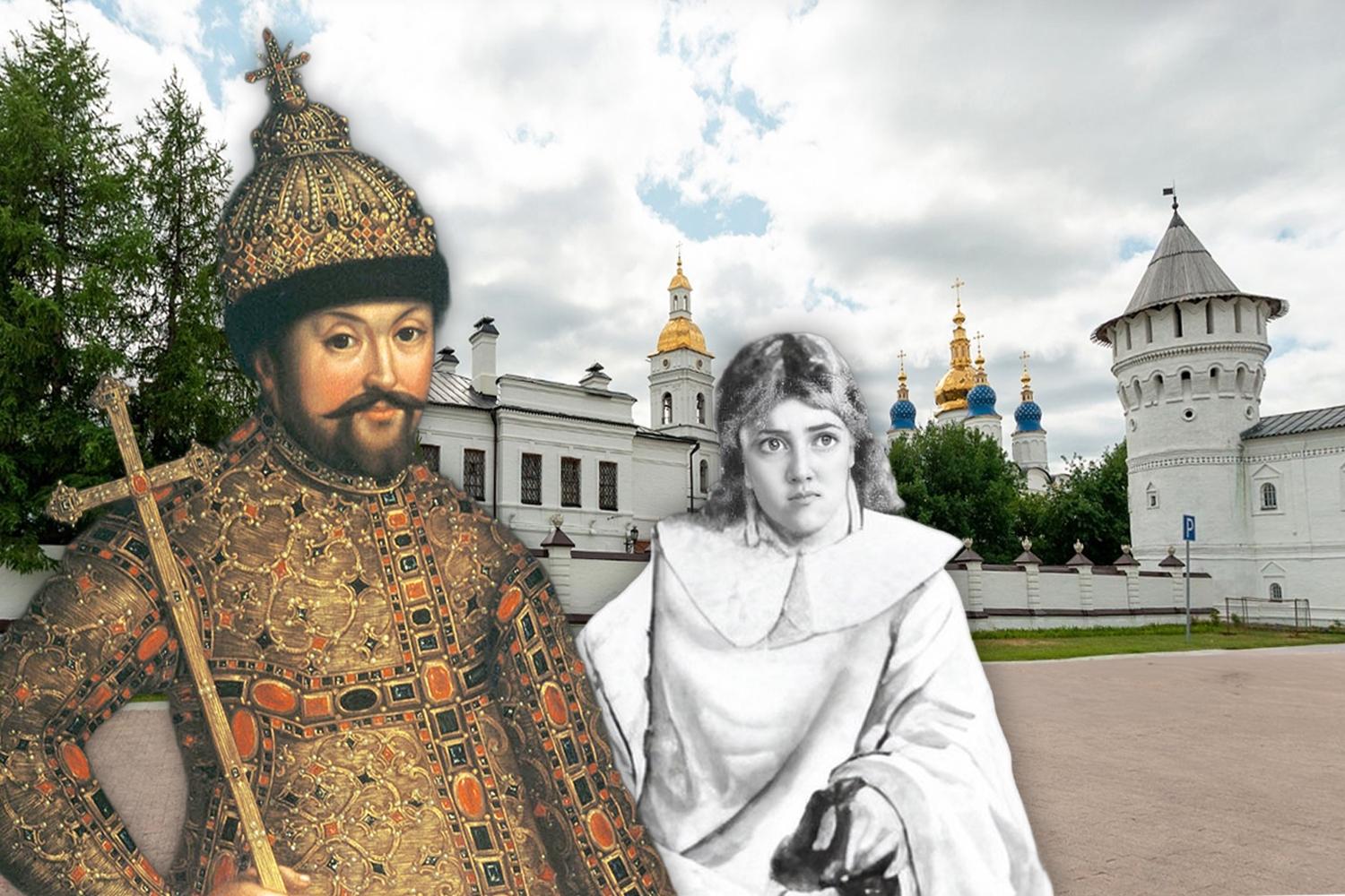 Признались, что оговорили девушку: как в Сибирь сослали государеву невесту