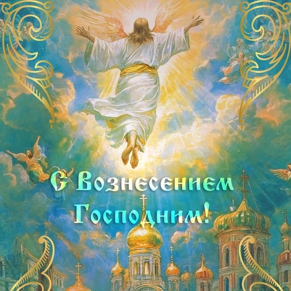 Источник: AI / коллаж MAXIM