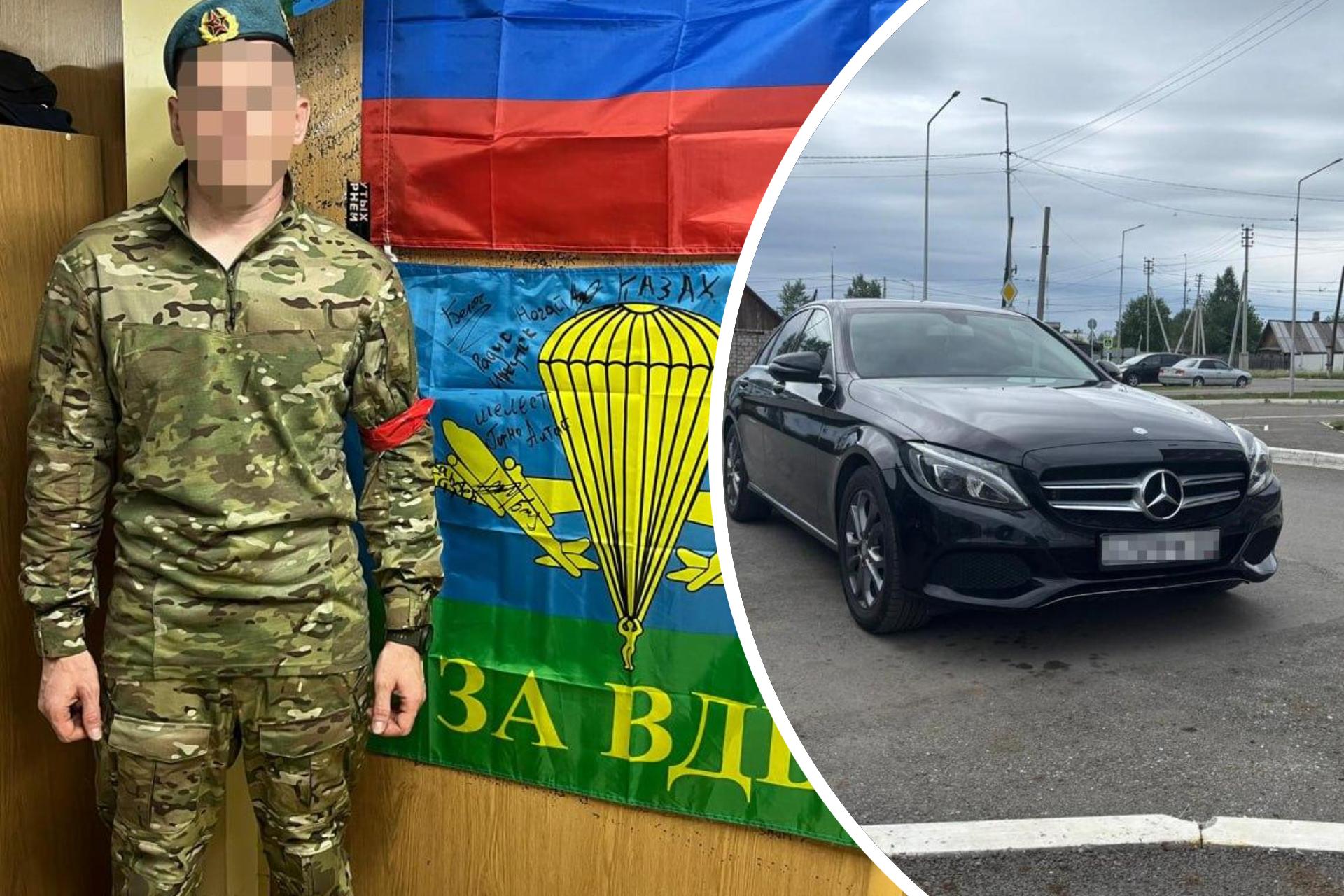 Плевать на завещание: на Урале брат погибшего бойца обманом забрал элитный Mercedes у его дочери
