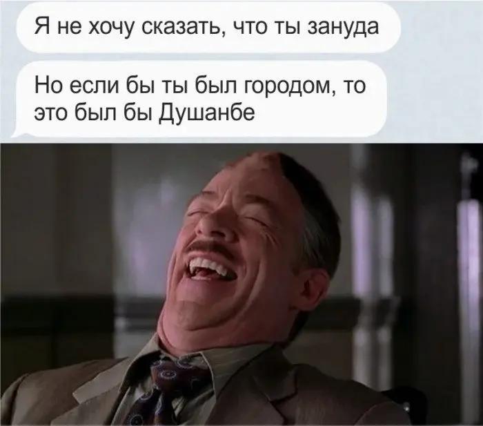 Что-то душно стало...:-) Здравствуйте, уважаемые, Приятного, времени, суток