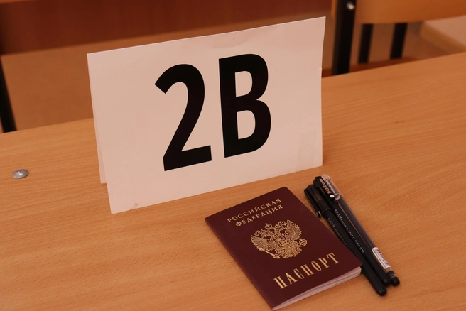 Сегодня школьники сдают три предмета по ОГЭ. Даже атака БПЛА не стала причиной отмены экзаменов | Источник: Министерство образования Саратовской области