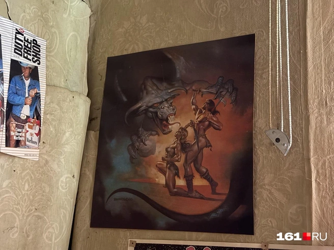 Источник: Марина Рыбалкина / 161.RU