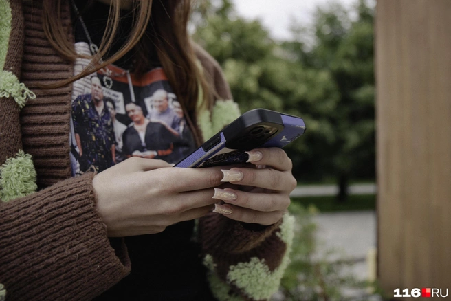 Краснодар опять оказался без связи на этой неделе | Источник: Лина Саитова / 116.RU