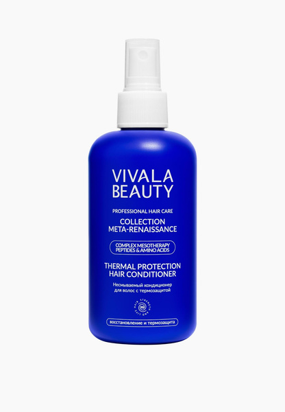 Кондиционер для волос Meta-Renaissance, Vivalabeauty