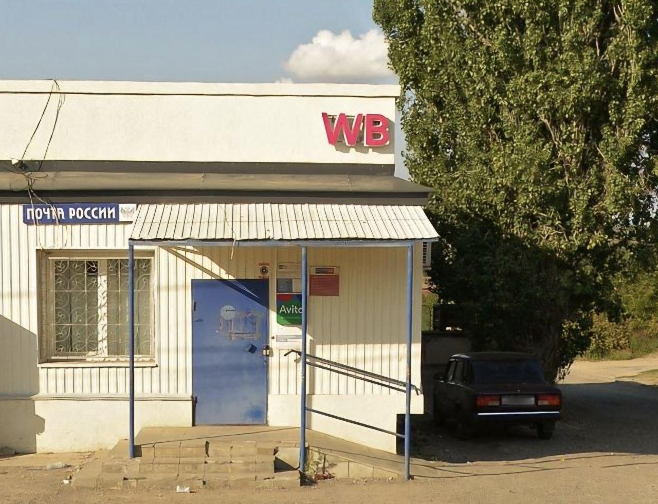 «На дом носят только пенсию»: в поселке на севере Волгограда почтовое отделение перешло на трехднев…