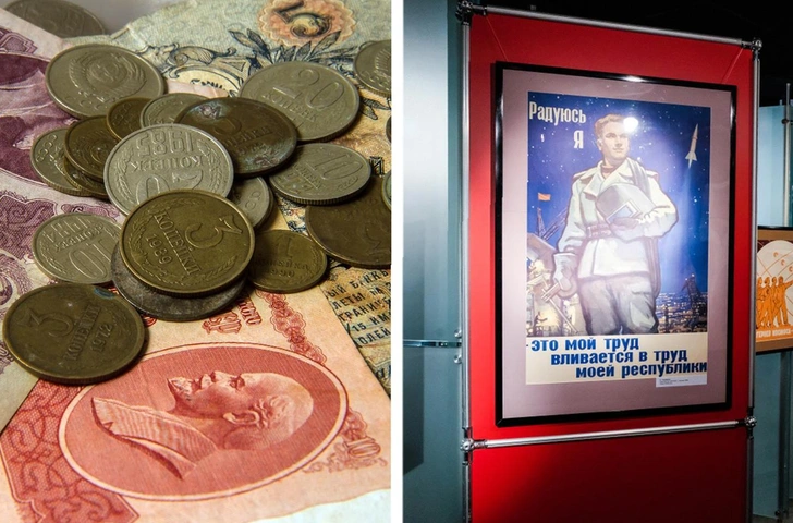 Вы обогатитесь: 10 вещей из СССР, которые можно продать и заработать состояние