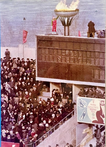 1982 год | Источник: «Красноярск Исторический» / Telegram