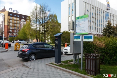 Платные парковки в центре Тюмени закроют из-за фестиваля