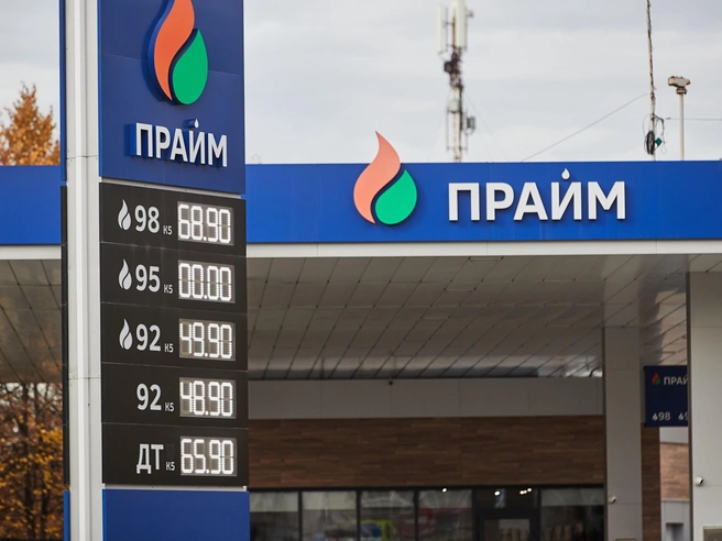 Сеть включает 28 заправочных станций в Новосибирске и области | nsk54.online