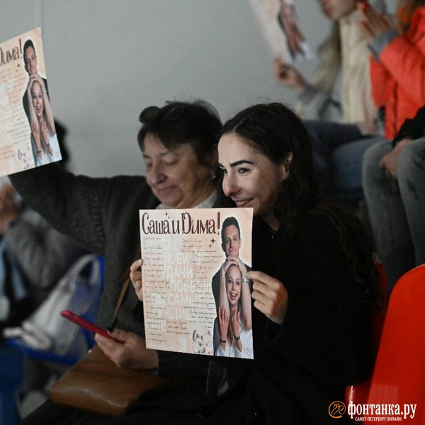 Источник: Андрей Бок / «Фонтанка.ру»