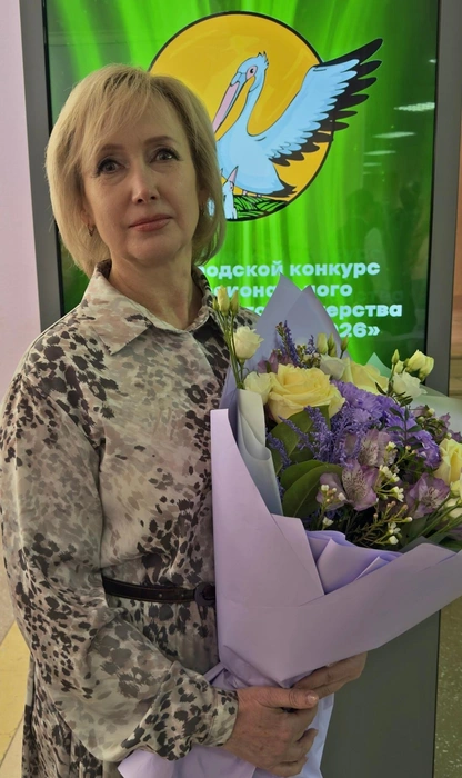 Учитель начальных классов гимназии № 31 Татьяна Мельникова | Источник: Гимназия № 31 города Кургана / vk.com