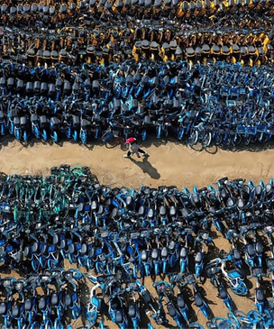 Китайское кладбище велосипедов