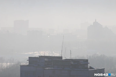 Выбросы в Кузбассе образуют слоеный пирог при НМУ