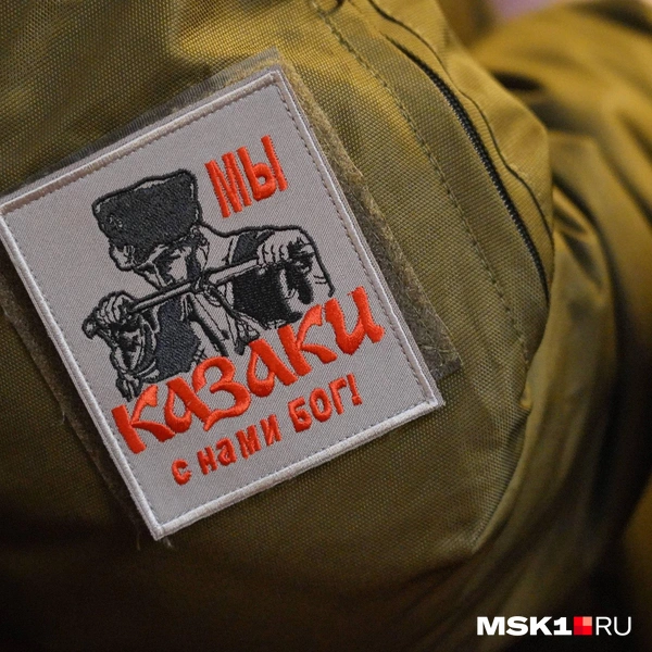 Источник: Артем Рамазани-Зубов / MSK1.RU