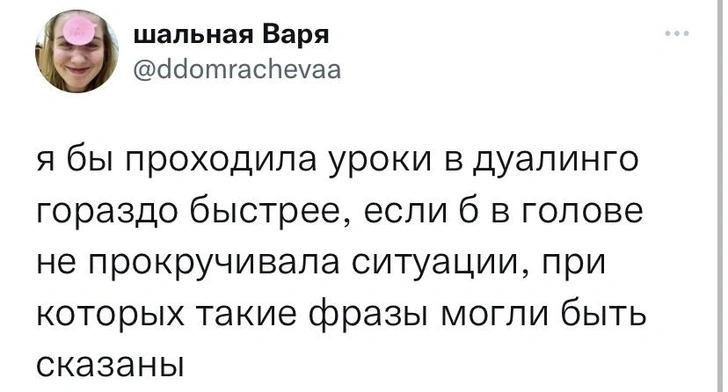 Шутки вторника и Валентиндер