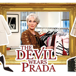 Оденься, как героини фильма «Дьявол носит Prada»