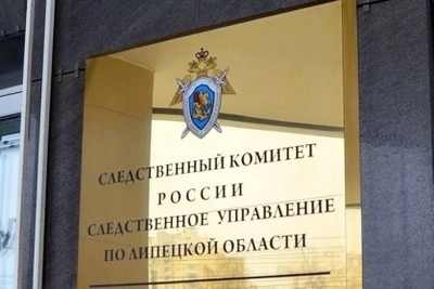 Обвинение в даче взятки инспектору ДПС в Лев-Толстовском районе
