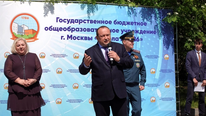 Источник: Управа района Южное Бутово города Москвы / Vk.com