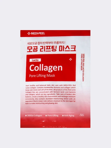 Тканевая лифтинг-маска для сужения пор Red Lacto Collagen Pore Lifting Mask, Medi-Peel