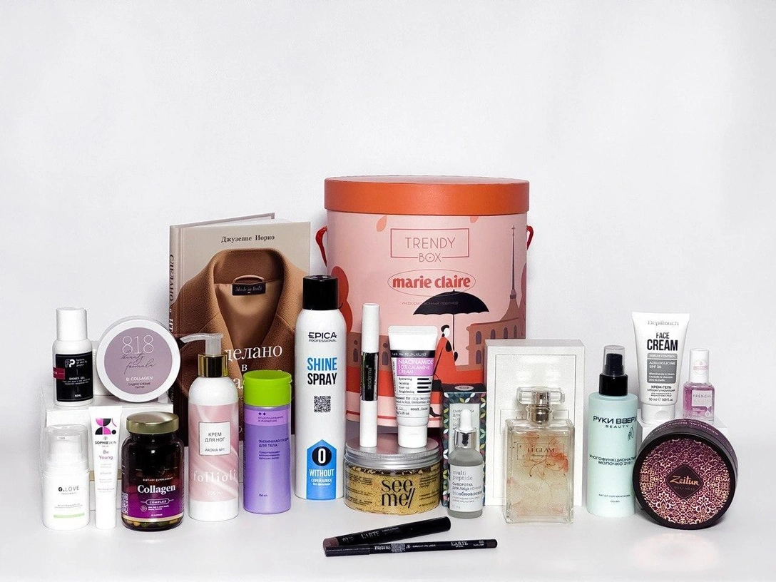 Осенний Trendy Box x Marie Claire: эксклюзивный набор красоты для встречи уютного сезона | marieclaire.ru