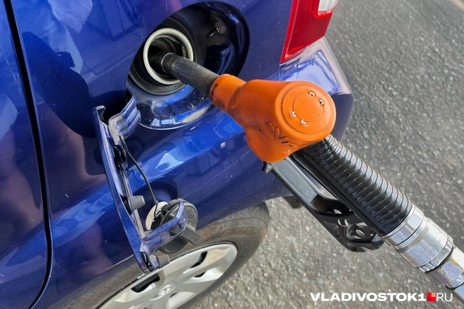 Кстати, ННК снизил цену на АИ-92 | Источник: Елена Буйвол / VLADIVOSTOK1.RU